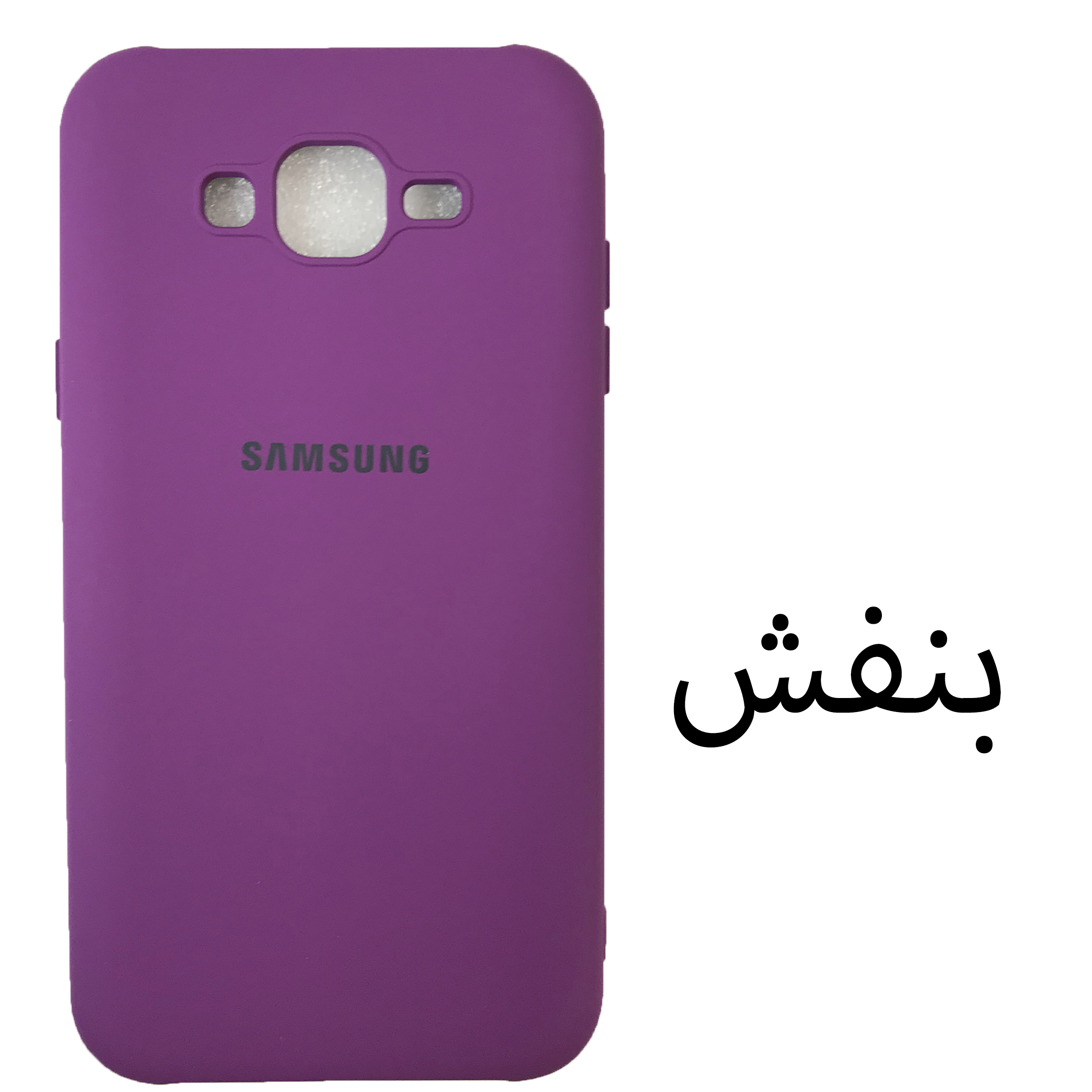 کاور مدل Sil-J7 مناسب برای گوشی موبایل سامسونگ Galaxy j7 2015 / j700