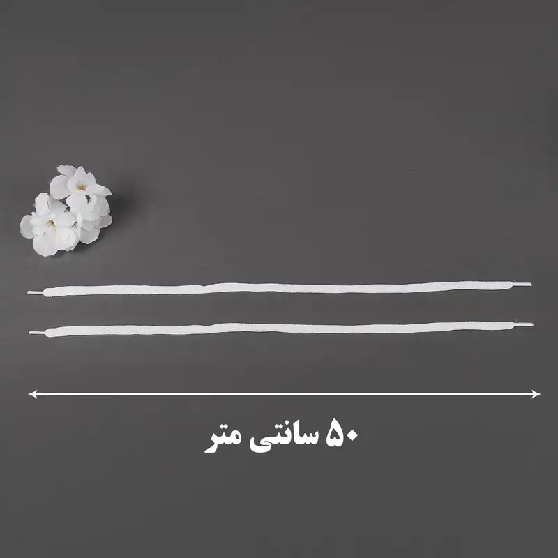 بند کفش کد WH.6125.50 بسته 2 عددی