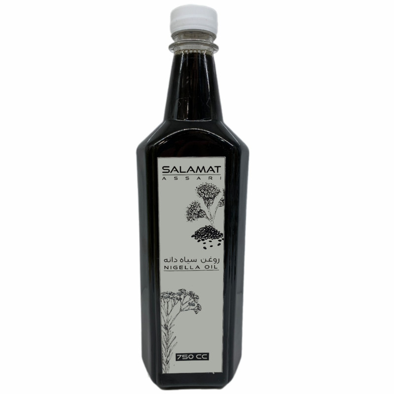 روغن سیاه دانه سلامت - حجم 750 میلی لیتر