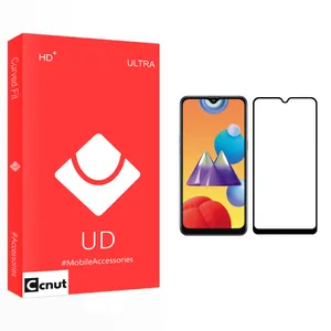 Coconut UD Glass Screen Protector For Samsung Galaxy M01s