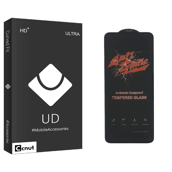 محافظ صفحه نمایش کوکونات مدل UDB Ultra ANTI-STATIC مناسب برای گوشی موبایل شیائومی NOTE 9 pro