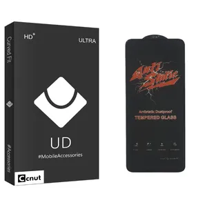 Coconut UDB Ultra ANTI-STATIC Screen Protector For Xiaomi POCO X4 5G