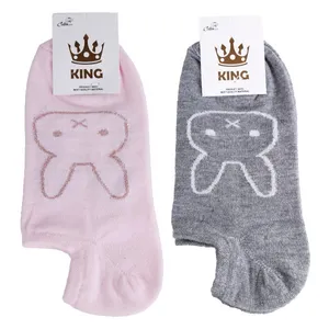 جوراب دخترانه مدل مچی کد 005 مجموعه 2 عددی