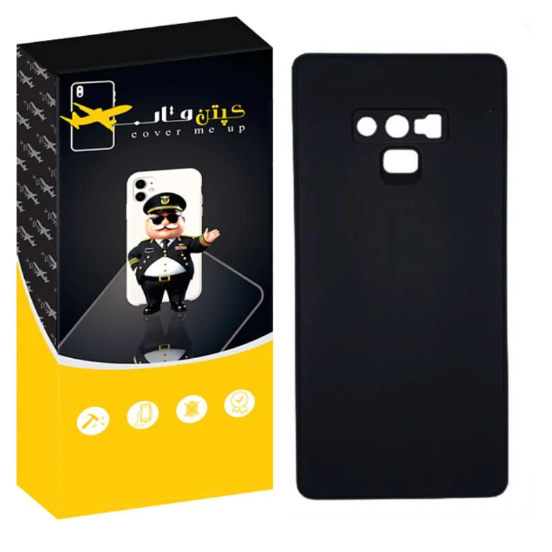 کاور کپتن قاب مدل Silic مناسب برای گوشی موبایل سامسونگ Galaxy Note 9 