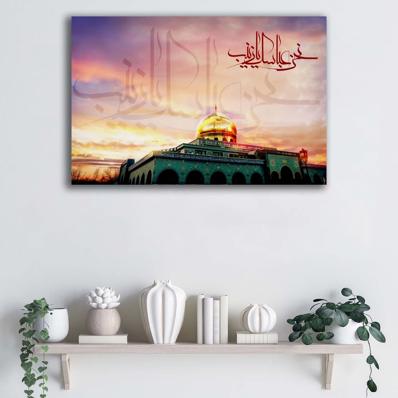 تابلو شاسی آتریسا مدل حضرت زینب کبری (س) طرح ATMZ071