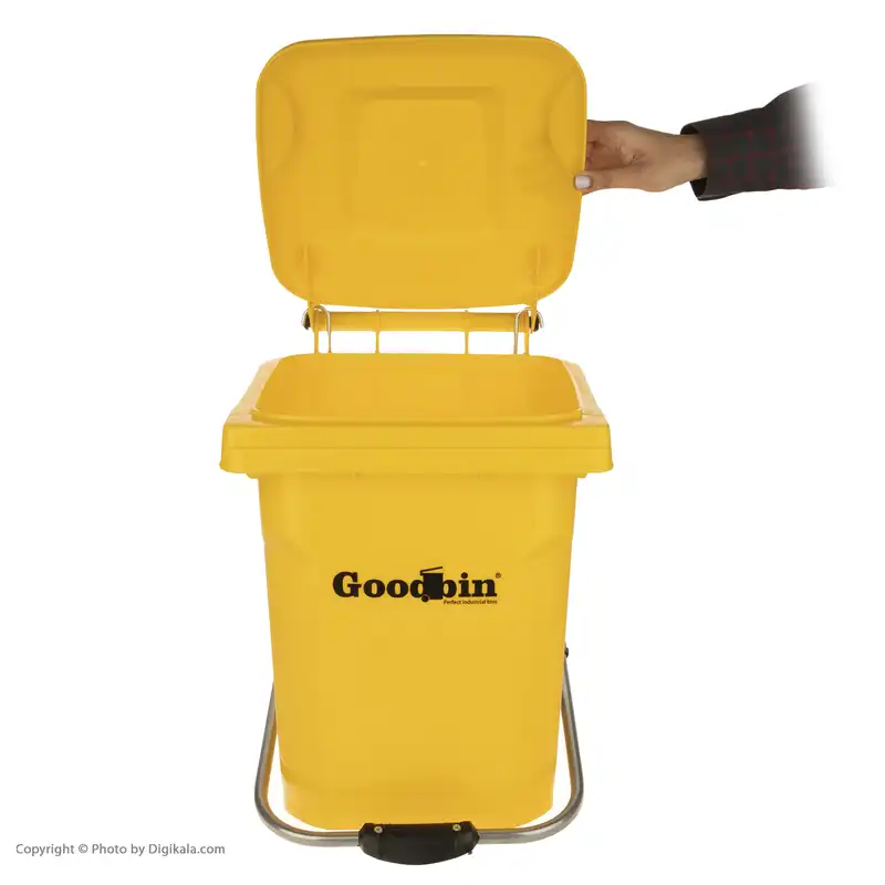 سطل زباله پدالی گودبین کد 613800