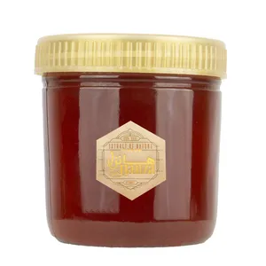 عسل مخصوص هانزا - 500 گرم