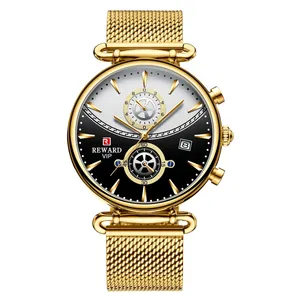 ساعت مچی عقربه ای زنانه ریوارد مدل 82009L 