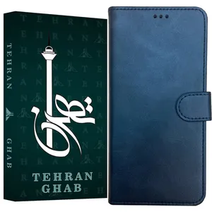 TEHRAN GHAB KKT Magnetic Wallet Case Suitable for Samsung Galaxy S20 Ultra 4G / Galaxy S20 Ultra 5G Mobile Phone