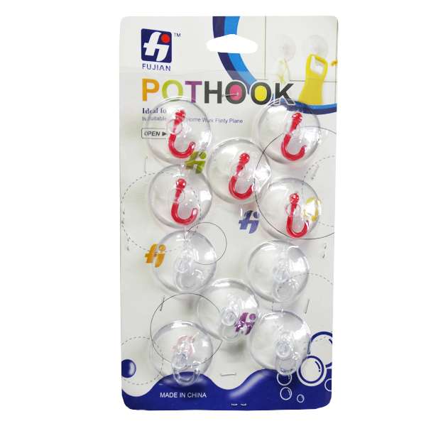 آویز حوله پوت هوک کد P10 مجموعه 10 عددی