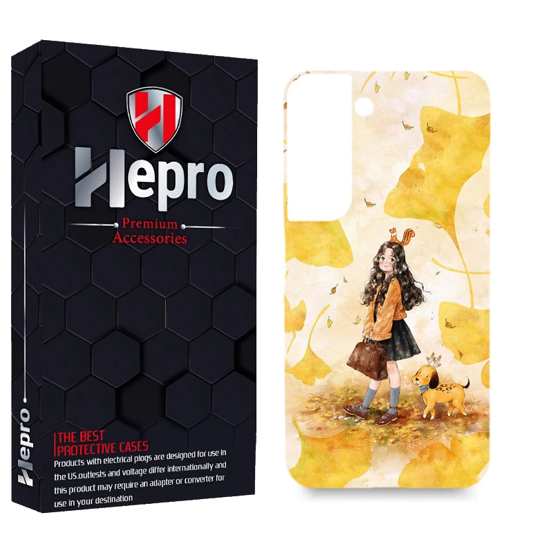 کاور هپرو مدل MC مناسب برای گوشی موبایل سامسونگ GALAXY S22