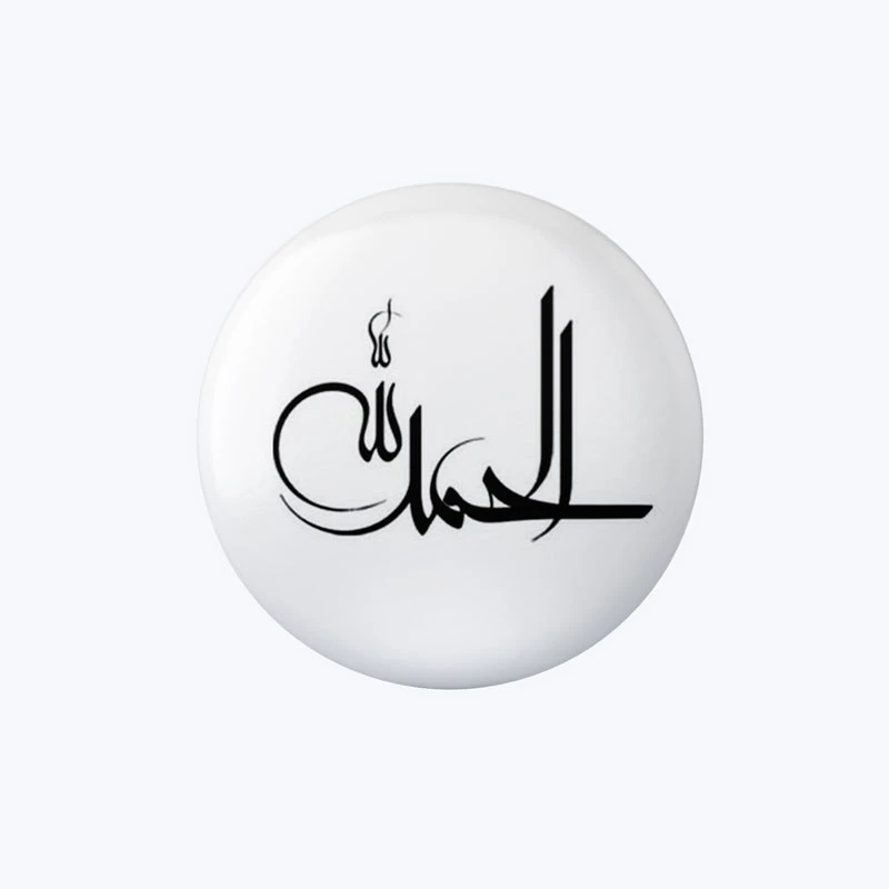 پیکسل طرح الحمد لله کد DP421