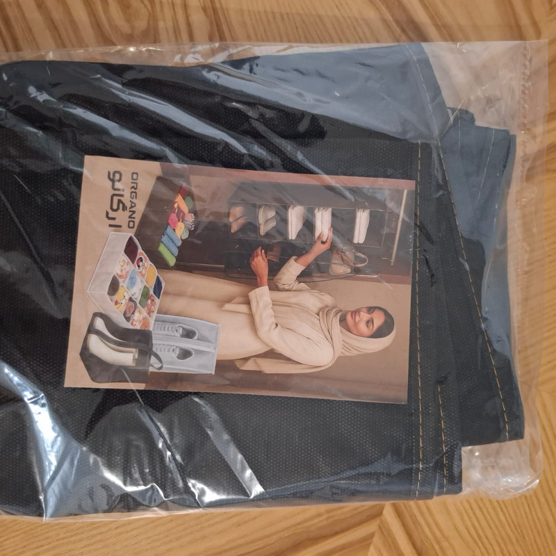 کاور لباس ارگانو مدل جنتلمن بسته 7 عددی