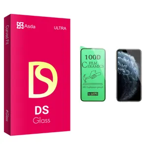 Asda DS glass Ceramics Screen Protector For Apple اپل iPhone  11 Pro