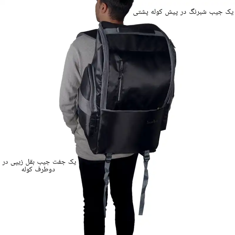 کوله پشتی سفری مدل Koo-bntn
