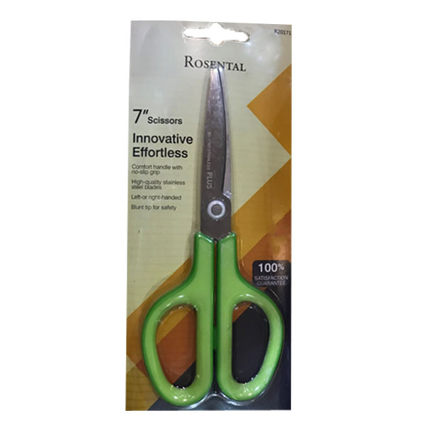 قیچی روسنتال مدل r20171