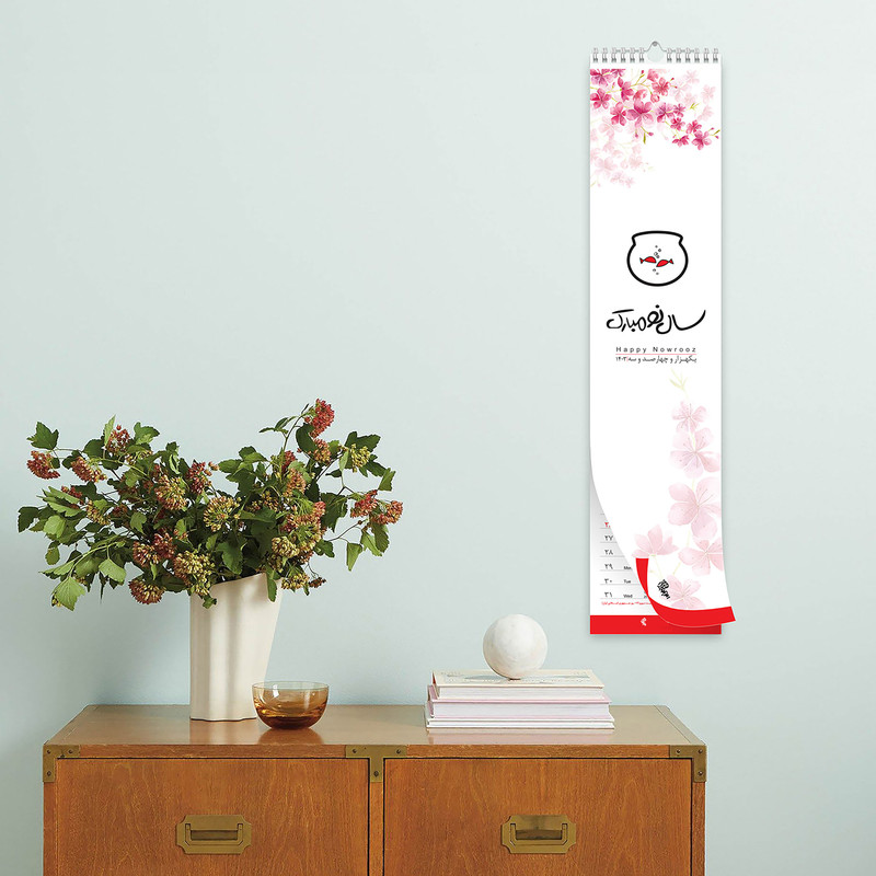 تقویم دیواری سال 1403 پدیده نقش مدل فانتزی تقویم دیواری سال 1403 پدیده نقش مدل فانتزی