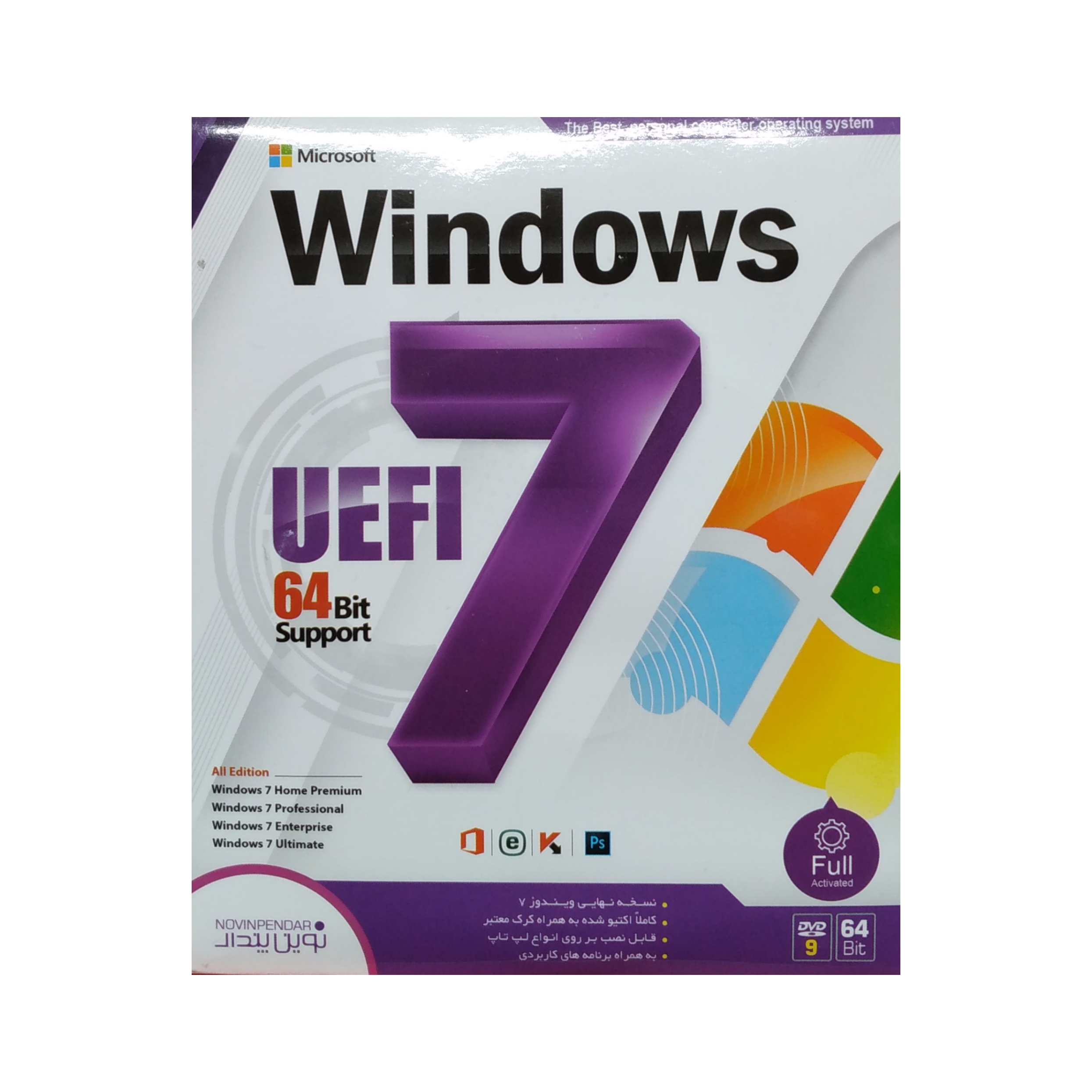 سیستم عامل windows 7 UEFI نشر نوین پندار