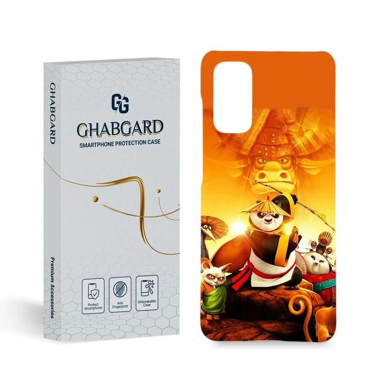 کاور قاب گارد مدل فانتزی مناسب برای گوشی موبایل سامسونگ Galaxy S20