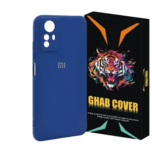 کاور قاب کاور مدل سیلیکونی طرح Rod مناسب برای گوشی موبایل شیائومی Redmi Note 12S