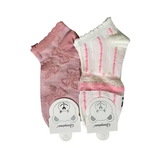 جوراب دخترانه مدل شیشه ای لبه فرفری کد 2-05035 - بسته 2 عددی