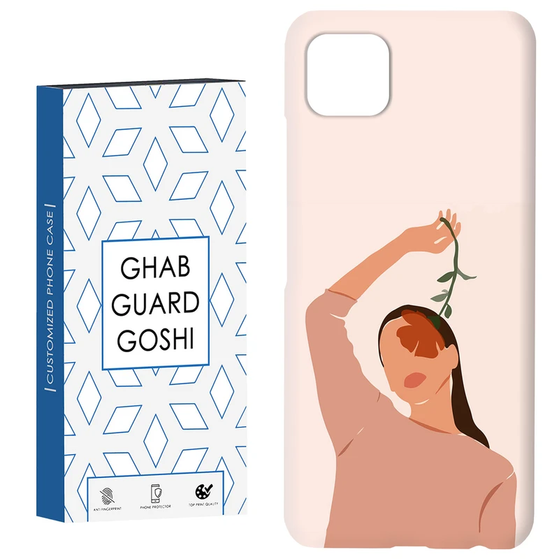 کاور قاب گارد گوشی طرح دختر و گل کد Dimo-678 مناسب برای گوشی موبایل سامسونگ  GALAXY A22 5G