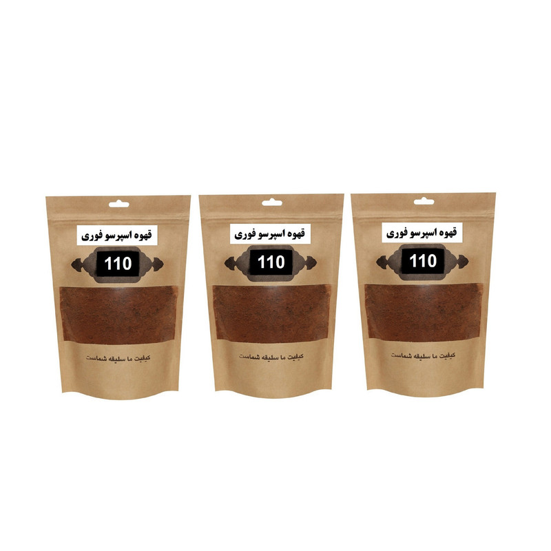 قهوه اسپرسو فوری 110 - 40 گرم بسته 3 عددی