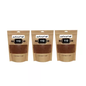 قهوه اسپرسو فوری 110 - 40 گرم بسته 3 عددی