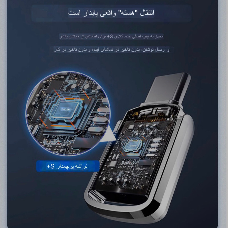 قیمت و خرید فلش مموری‌شیائومی دو ترابایت مدل cruiser
