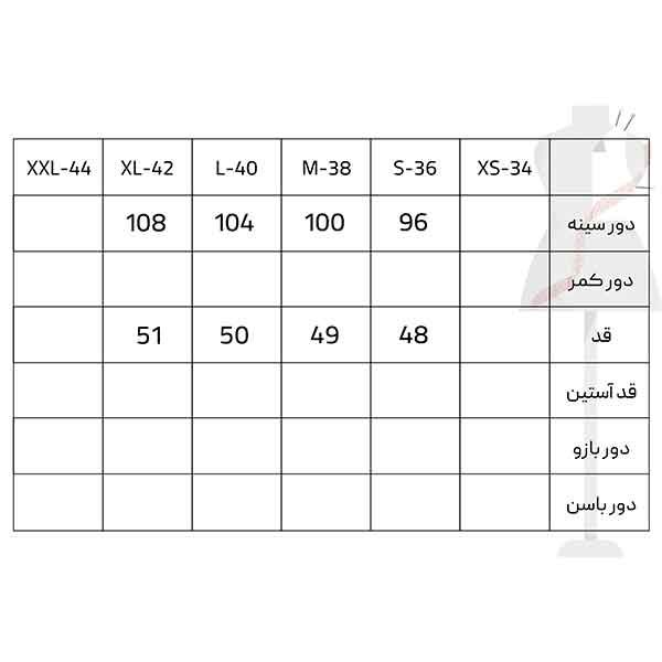 تاپ زنانه سرژه مدل 202629 رنگ نارنجی -  - 5