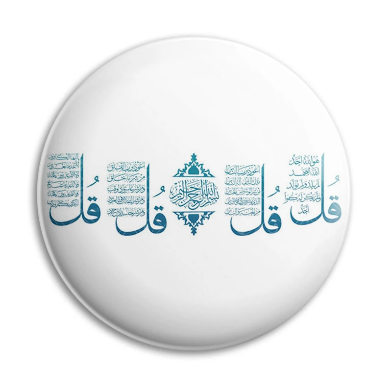 مگنت پرمانه طرح چهار قل کد pmag.27758