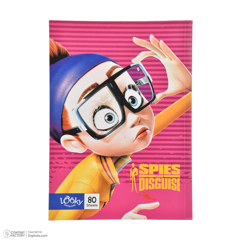 بسته لوازم تحریر آریا مدل کیت جامع کنکور و دبیرستان متوسطه دوم مجموعه 21 عددی به همراه هدیه