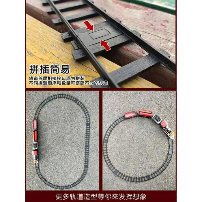 قطار بازی مدل دودزا طرح کلاسیک کد 2-823