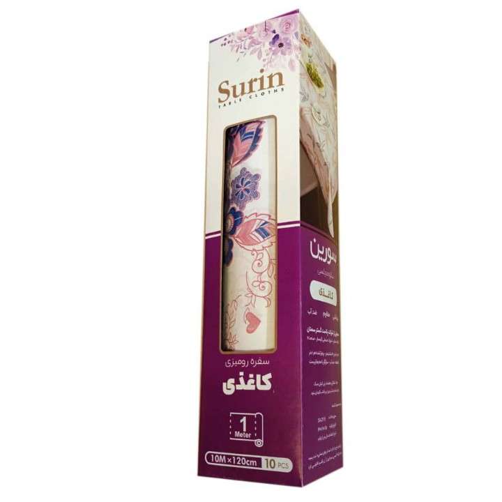 سفره یکبار مصرف سورین طرح کاغذی رول 10 متری سفره یکبار مصرف سورین طرح کاغذی رول 10 متری
