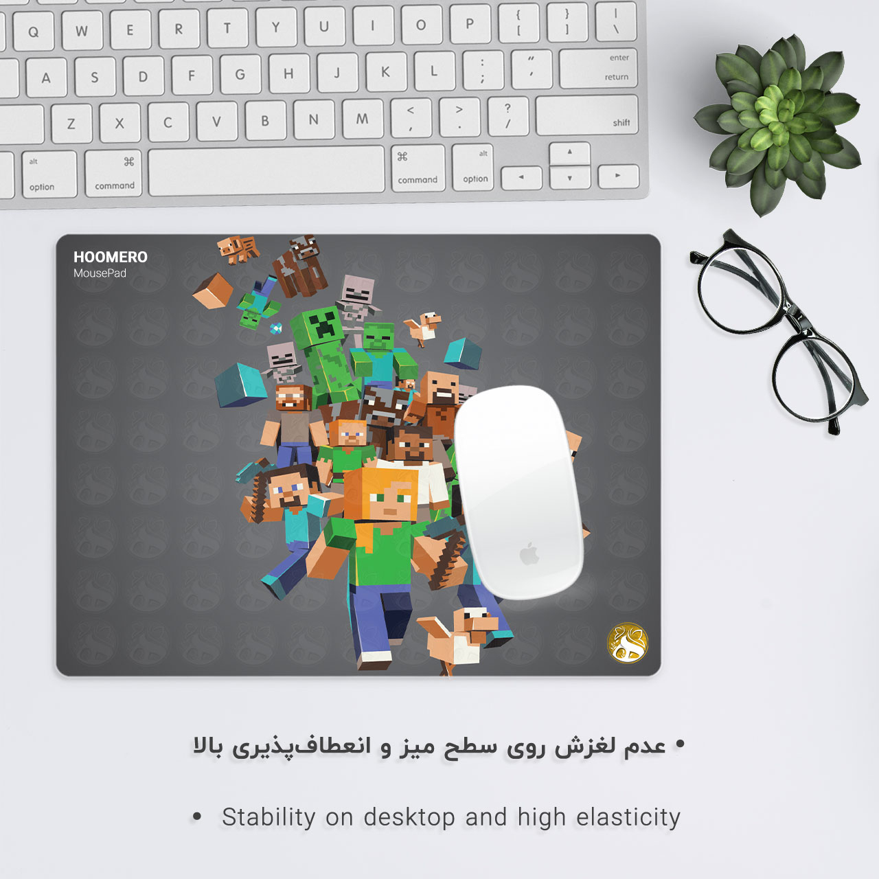 ماوس پد هومرو طرح ماینکرفت مدل A1340