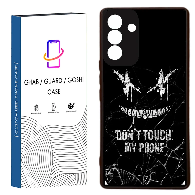 کاور قاب گارد گوشی طرح پسرانه کد94  - TPU مناسب برای گوشی موبایل سامسونگ  Galaxy A55