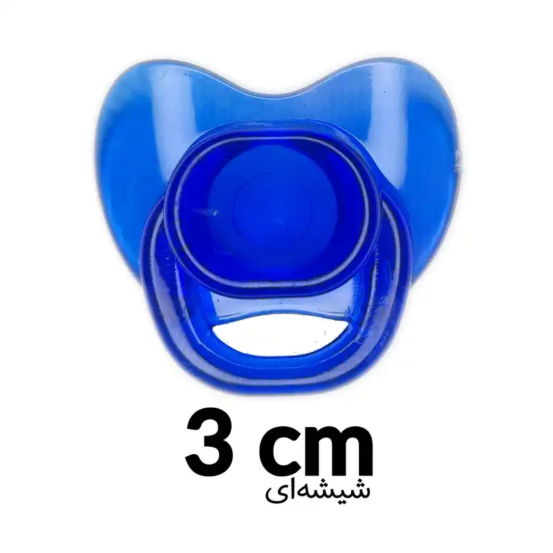 ملزومات عروسک سازی مدل پستونک شیشه ای عروسک کد COL0306 بسته 6 عددی