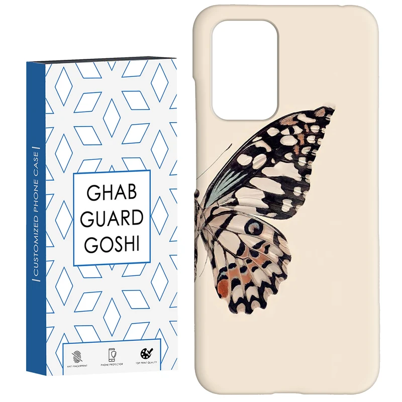 کاور قاب گارد گوشی طرح پروانه کد Dimo-304 مناسب برای گوشی موبایل شیائومی  Redmi 10 