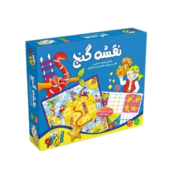 بازی فکری بازیتا مدل نقشه گنج