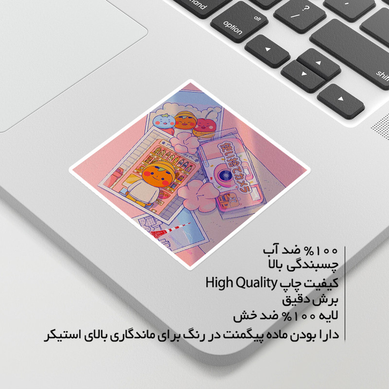 استیکر لپ تاپ ماسا دیزاین طرح chinese مدل STKA00232