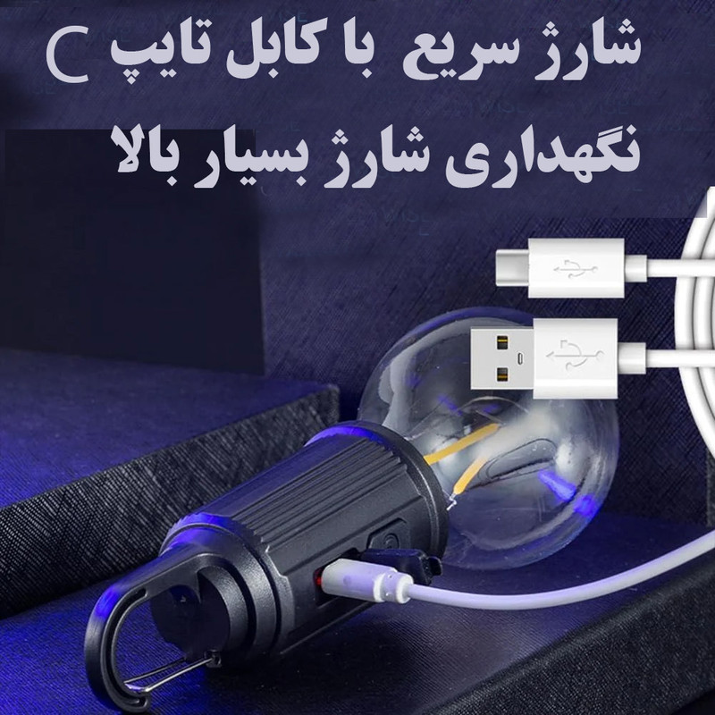 چراغ آویز چادر مدل Camping-T01