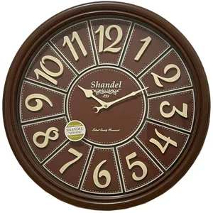 ساعت دیواری مدل شاندل x55b