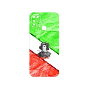 MAHOOT Parvin Etesami Cover Sticker for Infinix Hot 11 Play
