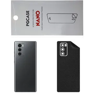 STAR CH Back Skin For LG Wing 5G