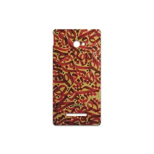MAHOOT Nastaliq-6 Cover Sticker for HTC 8X
