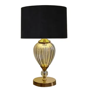 آباژور رومیزی مدل Big Cup.Sun.MK