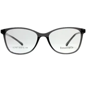 فریم عینک طبی زنانه مدل 707