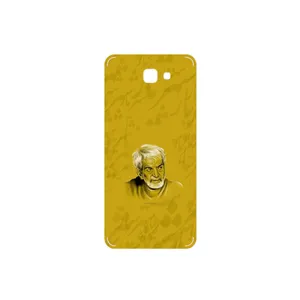 MAHOOT MohammadHossein Shahriar Cover Sticker for Samsung Galaxy J5 Prime