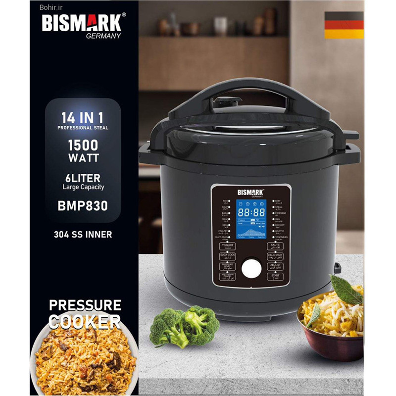 زودپز برقی 6 لیتری بیسمارک مدل BMP830