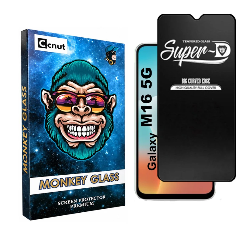 محافظ صفحه نمایش شیشه ای کوکونات مدل SupD-MNK مناسب برای گوشی موبایل سامسونگ Galaxy M16 5G